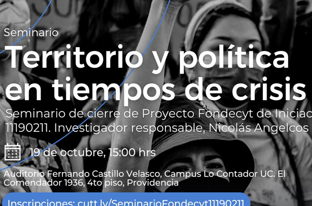 Seminario Territorio y Política en tiempos de Crisis